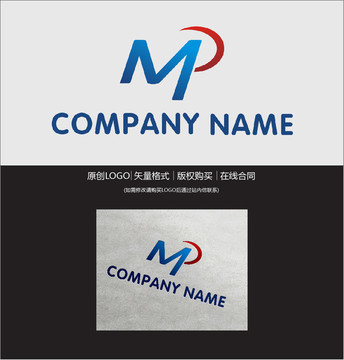 MP字母logo