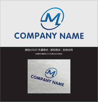 M字母logo設(shè)計(jì)