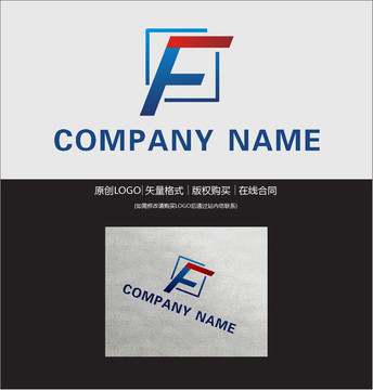 F字母logo設計