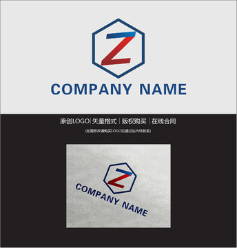 ZL字母logo設(shè)計