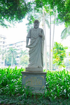 医学之父希波克拉底雕像