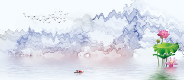 水墨畫