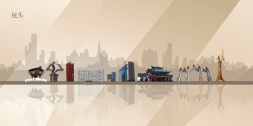 包頭