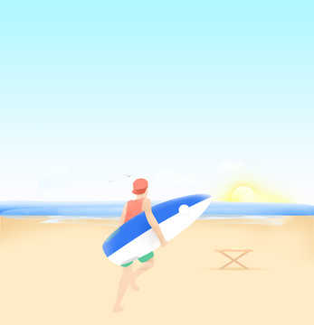 沖浪