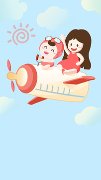 兒童節(jié)