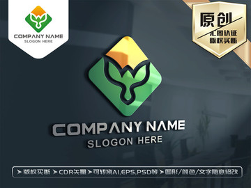 綠色健康LOGO設計
