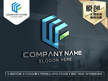 WF字母LOGO設(shè)計(jì)