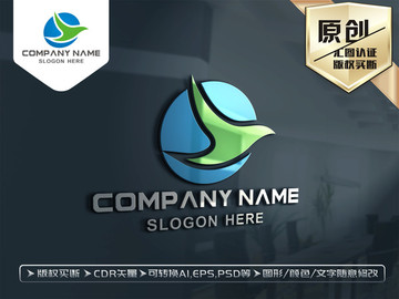 鴿子醫(yī)藥醫(yī)療LOGO設(shè)計