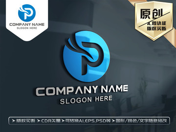 P字母LOGO設(shè)計