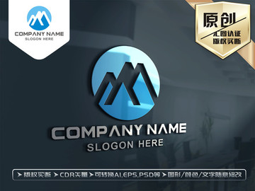 M字母LOGO設(shè)計原創(chuàng)標志