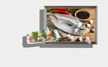 3D畫魚