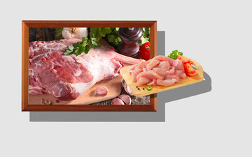 3D畫豬肉