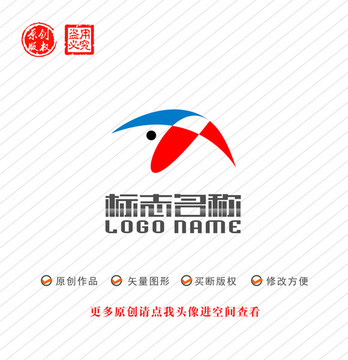 T字母标志飞鸟logo