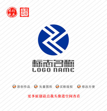ZY字母YZ标志科技logo