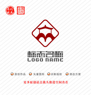 M字母古建筑标志亭子logo