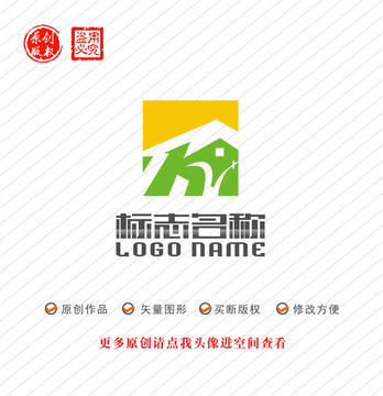 KM字母MK标志房子logo