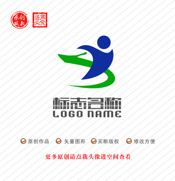 龙人运动跳跃B字母logo