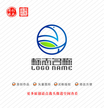 飞鸟绿叶地球标志科技logo