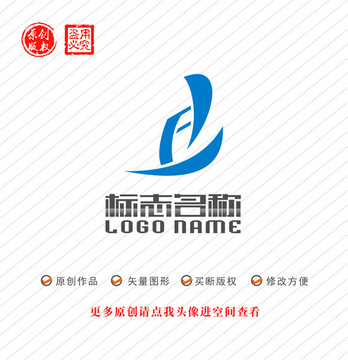 FY字母YF标志帆船logo