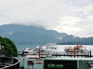 台湾台北日月潭风景区水岸码头