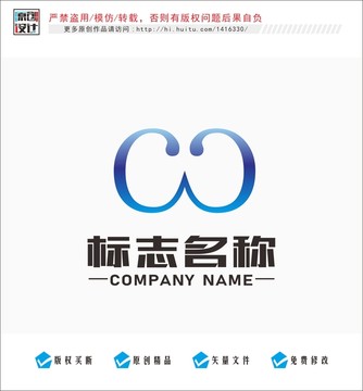 字母c标志