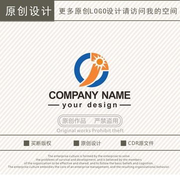 CJ字母JC字母太阳logo
