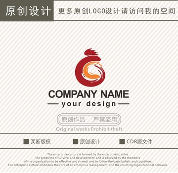 中醫(yī)中藥文化教育logo