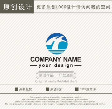 H字母商貿(mào)貿(mào)易logo
