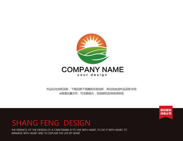 農(nóng)業(yè)標(biāo)志