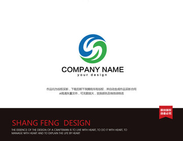 農(nóng)業(yè)科技logo