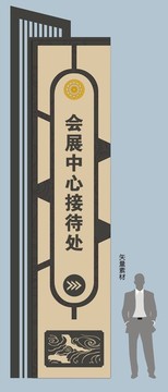 精神堡壘1