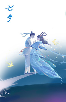 手機(jī)新