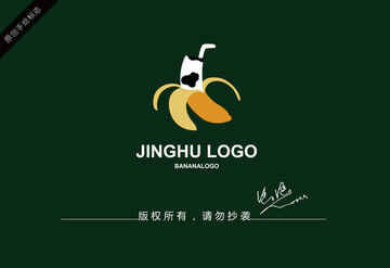 牛奶香蕉logo