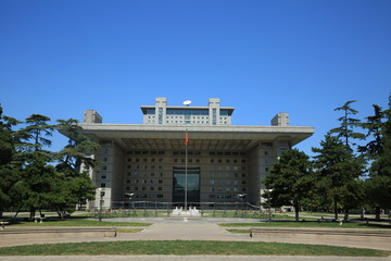 北京师范大学