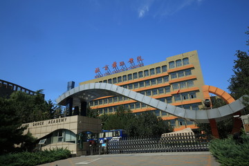 北京舞蹈学院