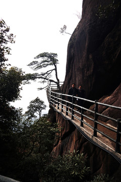 三清山