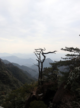 三清山