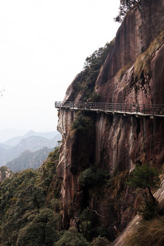 三清山