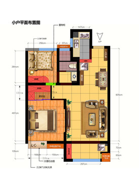 小户型平面图