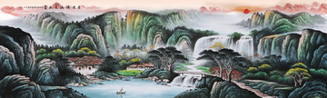 國畫