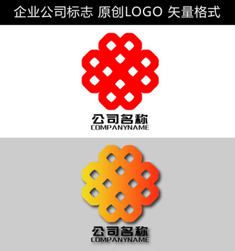 企业LOGO