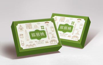 包裝盒樣機(jī)