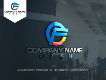 F字母logo设计