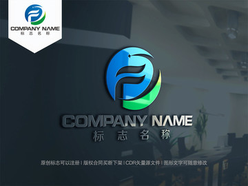 F字母logo设计