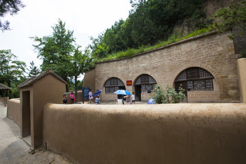 杨家岭毛泽东旧居