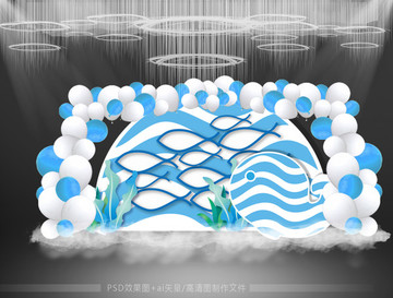 海洋婚禮
