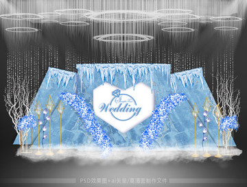 藍(lán)色婚禮迎賓區(qū)