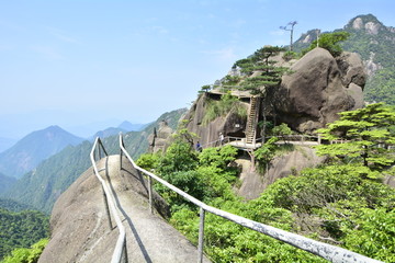 三清山