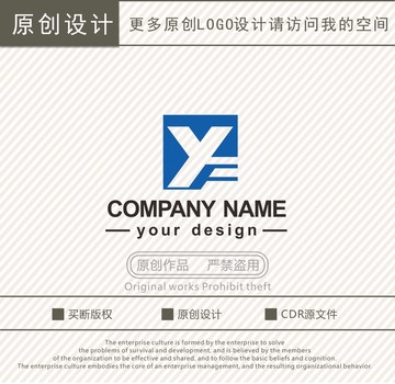 YF字母logo