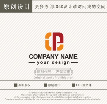 CPB字母logo